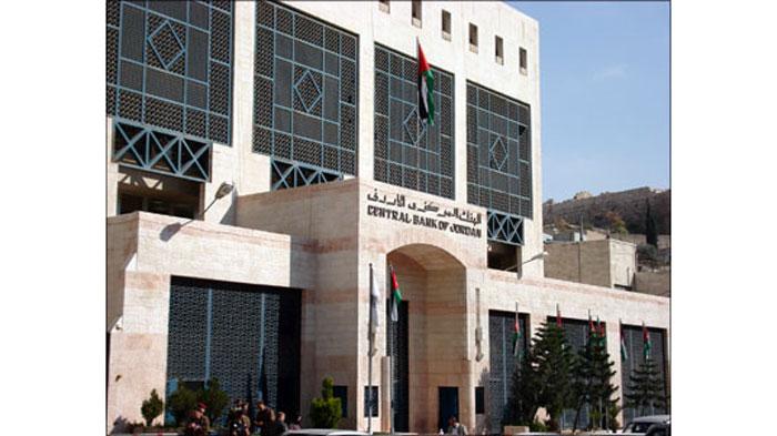 الفاخوري: تحويل 231 مليون دولار من