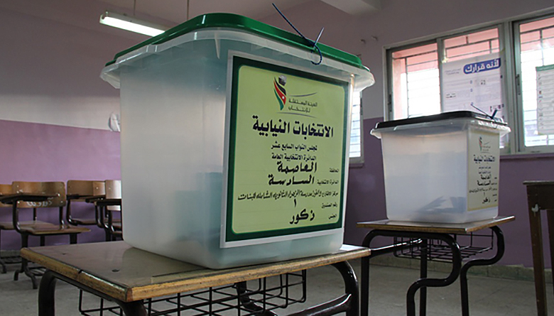 الخطة الأمنية للانتخابات تبدأ صباح غد