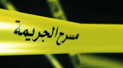 العثور على شاب مقتولا بـ 4