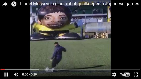 بالفيديو: ميسي يقهر أضخم حارس مرمى