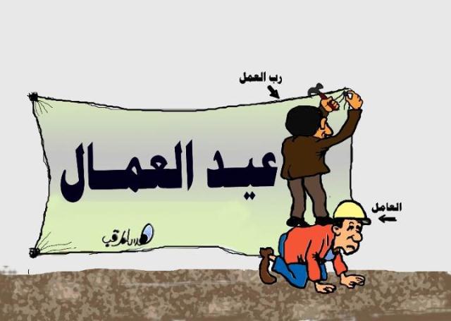 حادثة مأساوية كانت سببا لعيد العمال