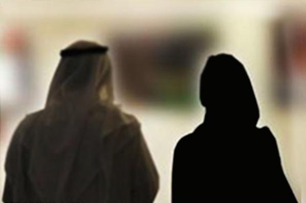 منع زوجين من السفر إلى الإمارات