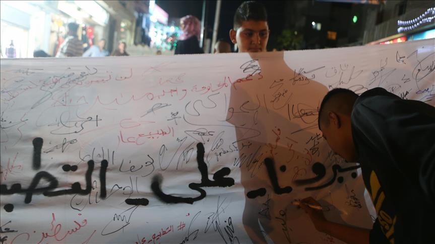 الأردن.. إنشاء أكبر (جدارية) ضد التطبيع