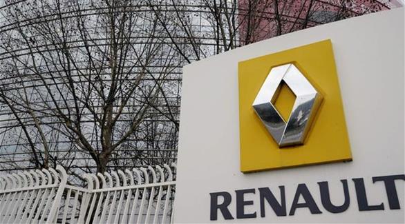 الفرنسية رينو لصناعة السيارات تفتح أول