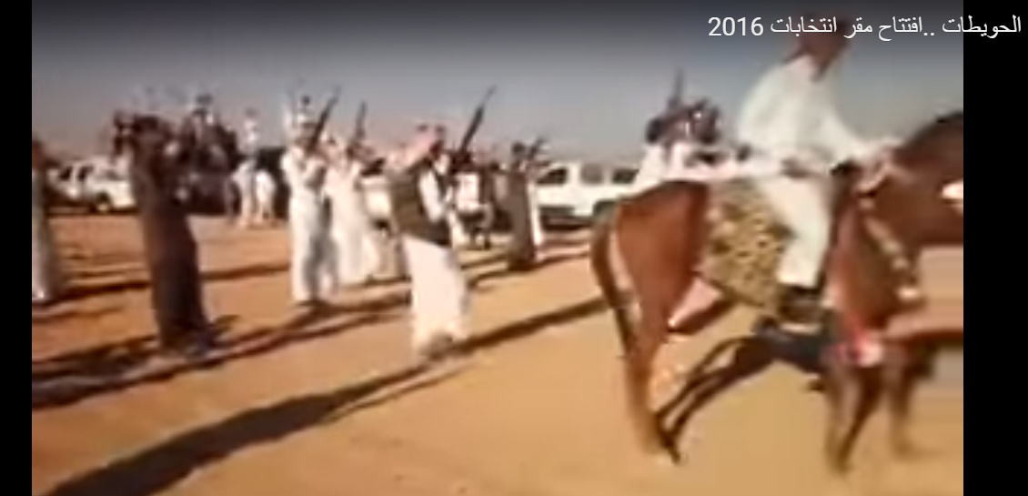 البادية الجنوبية تتحدى الدولة .. فيديو