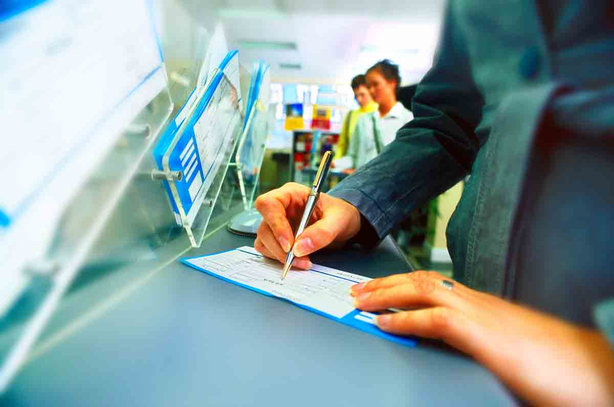 6ر32 مليار دينار الودائع في البنوك