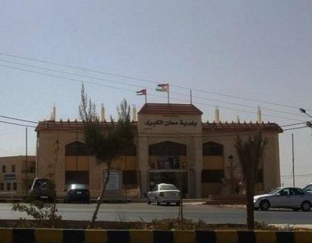 بلدية معان تؤجر 500 دونم لمستثمر