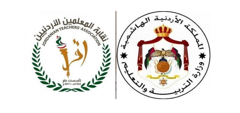 العتوم: هذه تفاصيل لقاء المعلمين بالوزير..