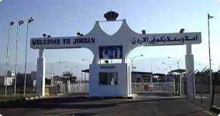 استيفاء مبلغ 60 دينارا عن كل