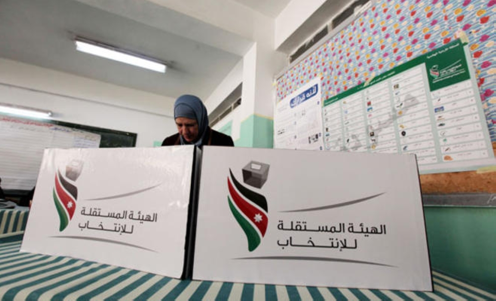 مرشحان في (الزرقاء الاولى) يطعنان بصحة