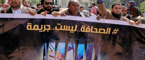 التهمة : صحفي