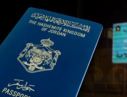 أردنيون يتخلون عن جنسيتهم (أسماء)