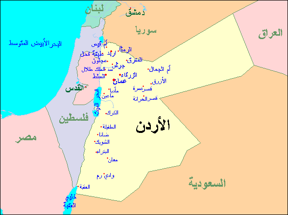 صحيفة يسارية تنشر خارطة فلسطين على