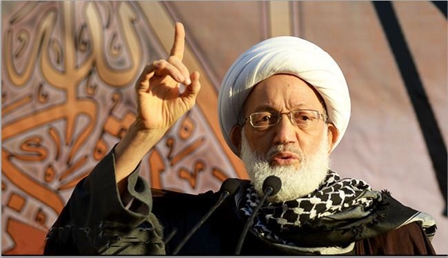 البحرين تسقط الجنسية عن المرجع الشيعي