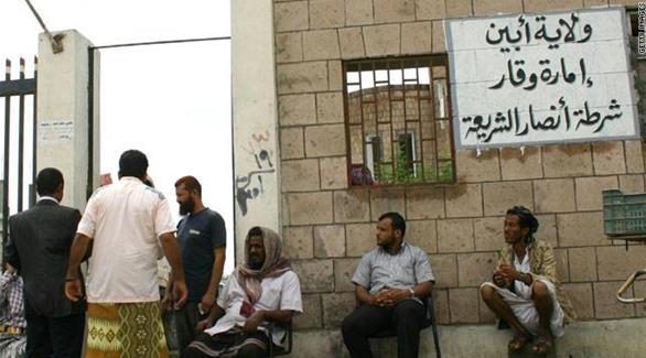 القاعدة في اليمن ترصد مكافأة مالية