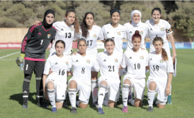 منتخب السيدات تحت 17 يواجه نظيره