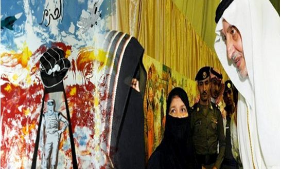 شلل رباعي يصيب فنانة تشكيلية سعودية