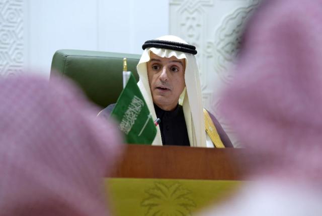 Deepening Saudi-Pakistan ties