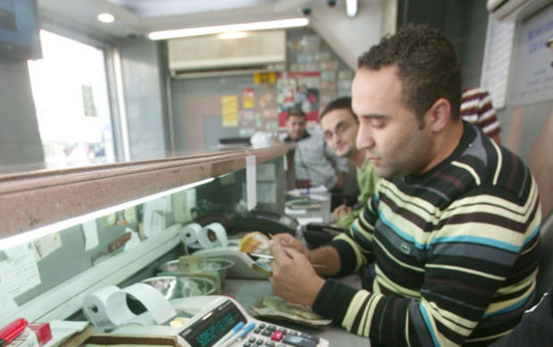 3.8 مليار دولار حوالات المغتربين في