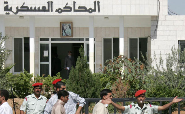 (أمن الدولة) تشكك بإعاقة متهم بالانتماء