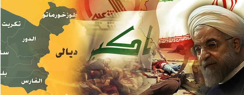 (العمل الإسلامي) يستنكر الجرائم الطائفية بحق