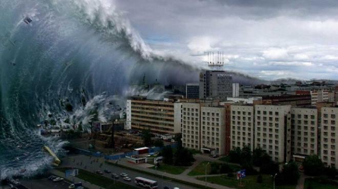 العثور على بقايا بركان (سان تورين)