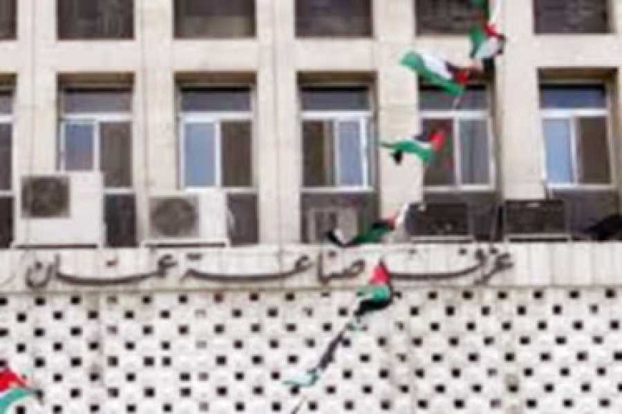 صناعة عمان تطالب باسعار (طاقة) تفضيلية