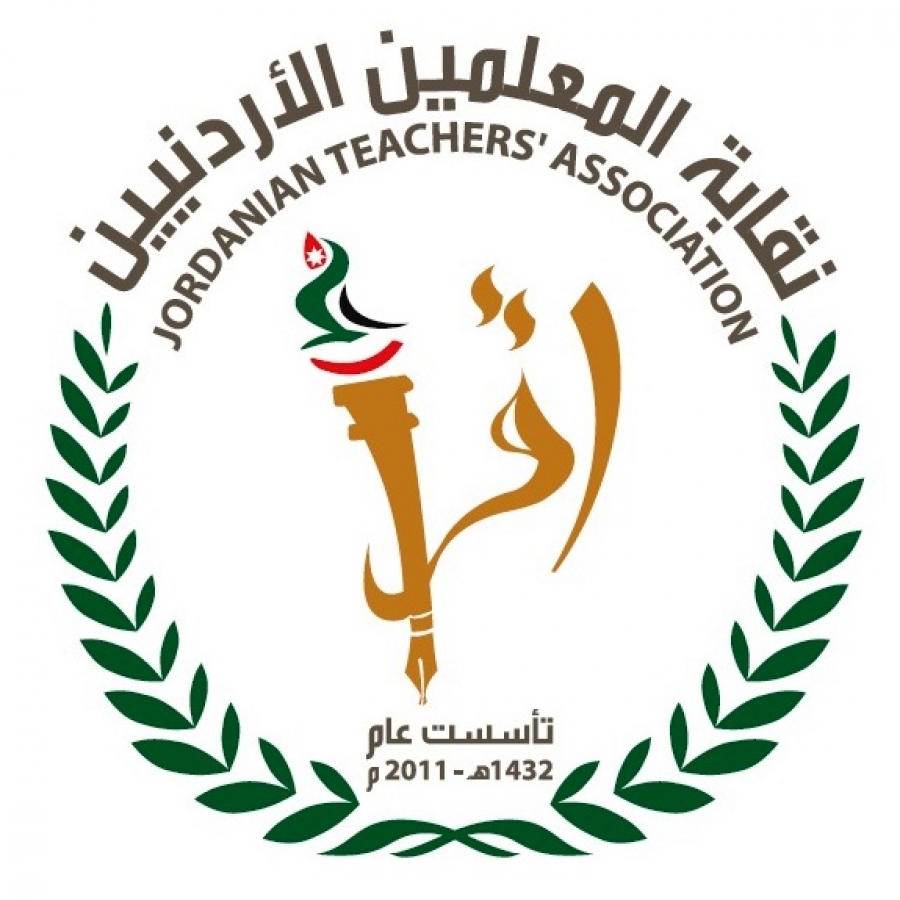 (المعلمين) ترفض الإحالة إلى الاستيداع بلا