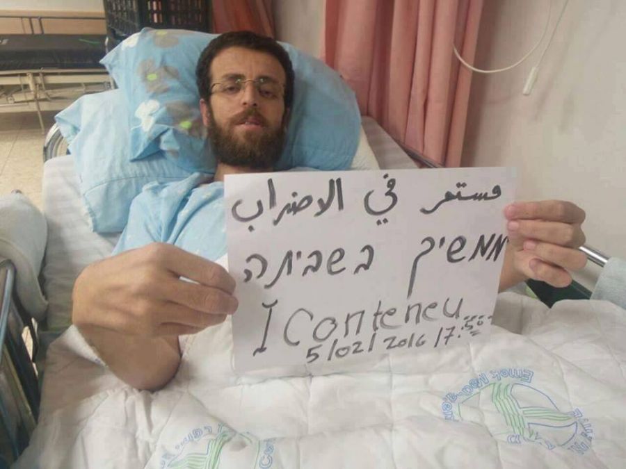القيق يرفض عرضا إسرائيليا للإفراج عنه