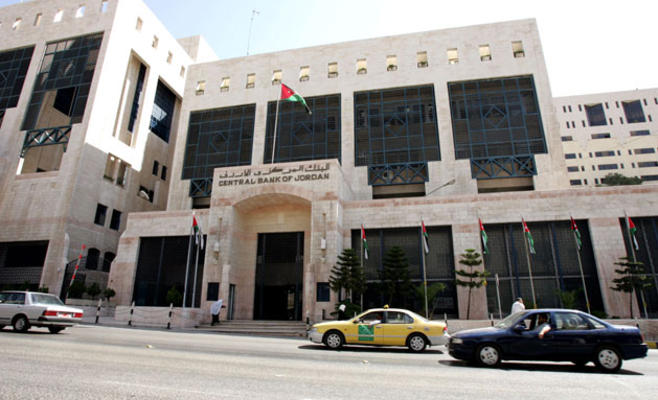 سندات الادخار للأفراد نافذة للاستثمار وليست