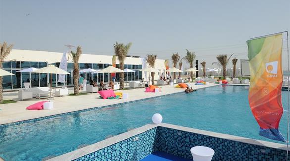 بالصور: إطلاق منتجع جزيرة السعادة في