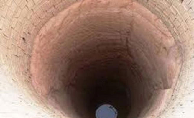 وفاة موظف بوزارة الثقافة بعد سقوطه