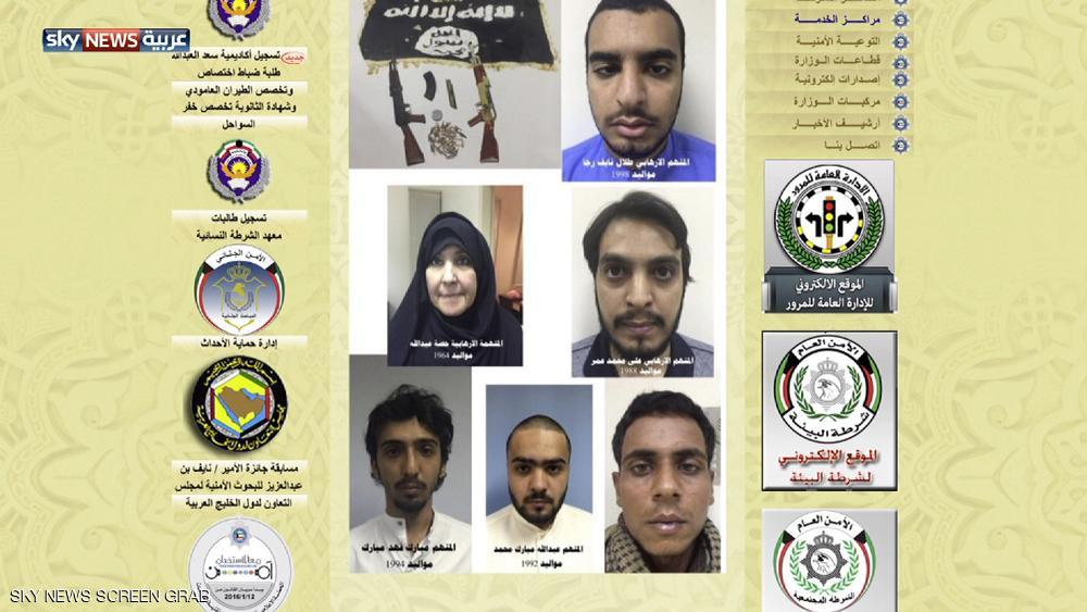 الكويت.. فحص القوى العقلية للمتهم في