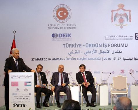 النسور يدعو إلى تعزيز التعاون بين
