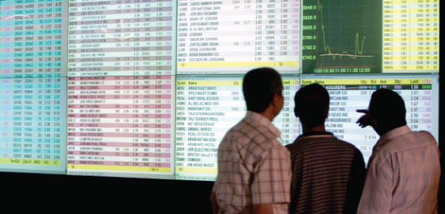 مؤشر البورصة يرتفع 0.55 %