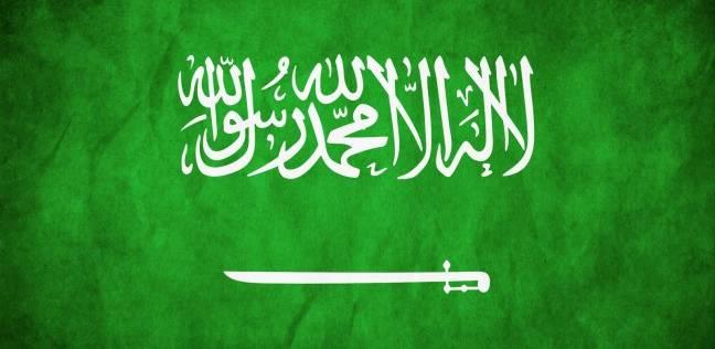 السعودية تشكل تحالفا عسكريا إسلاميا ضد