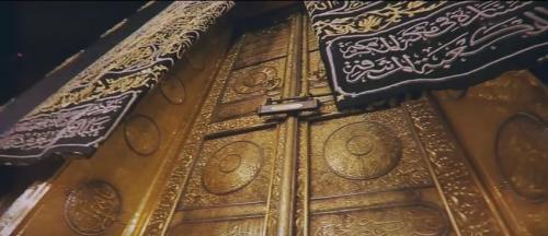 مطالبات إيرانية بتدويل الوصايا على الحج