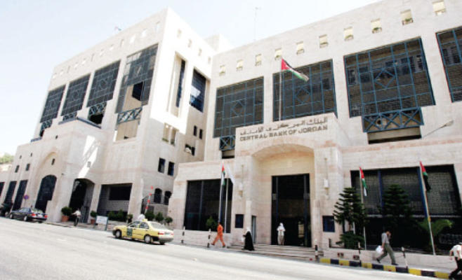 ارتفاع صافي الاستثمار الأجنبي 19%
