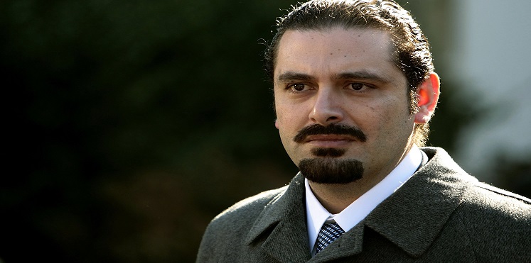 ما سر وجود الحريري في مطار