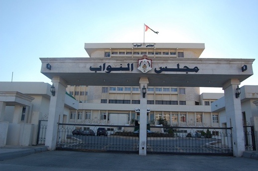 اتفاق ينهي اعتصام أصحاب المدارس الخاصة