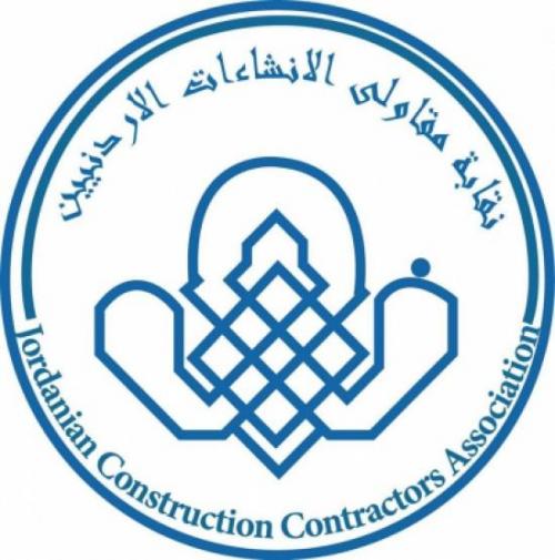 نقيب المقاولين يفتح النار على الحكومة
