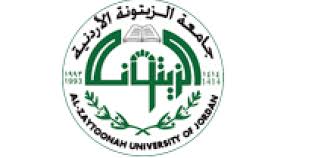 يوم للغة الفرنسية في جامعة الزيتونة