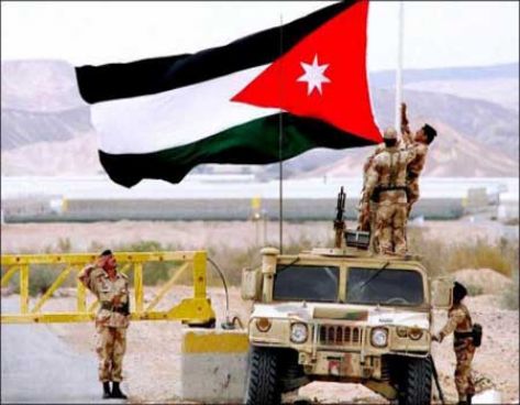 الداخلية العرب يدين الهجوم الإرهابي في