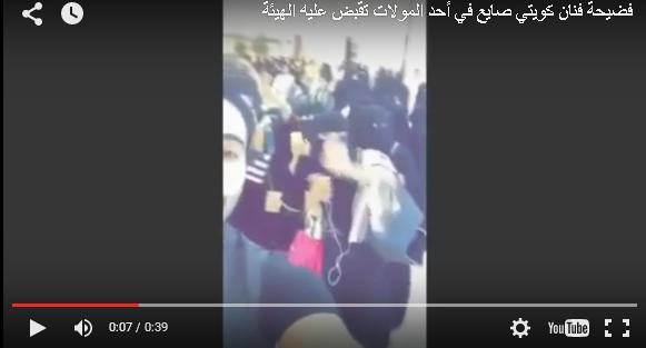 تهمة جديدة تمنع الإفراج عن ممثل
