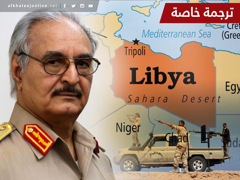 بعد أن تحول إلى عقبة للسلام..