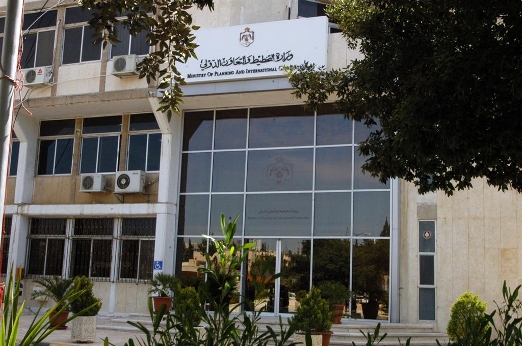التخطيط: 214 مليون دولار قيمة المنح
