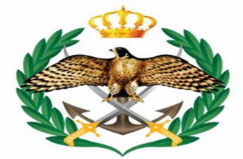 تنقلات بين كبار ضباط الامن العام