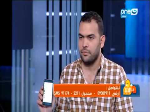 فيديو: مذيع ينسحب من برنامجه بعد