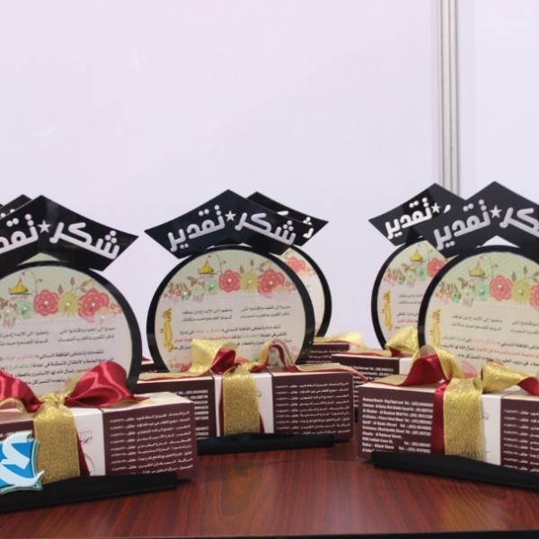 انعقاد الاجتماع الاول للاولمبياد الوطني في