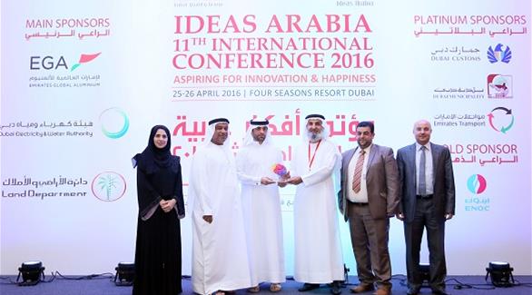 (طرق دبي) تعيد تدوير مياه غسل